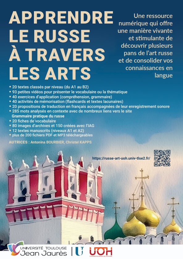 Apprendre le russe à travers les arts